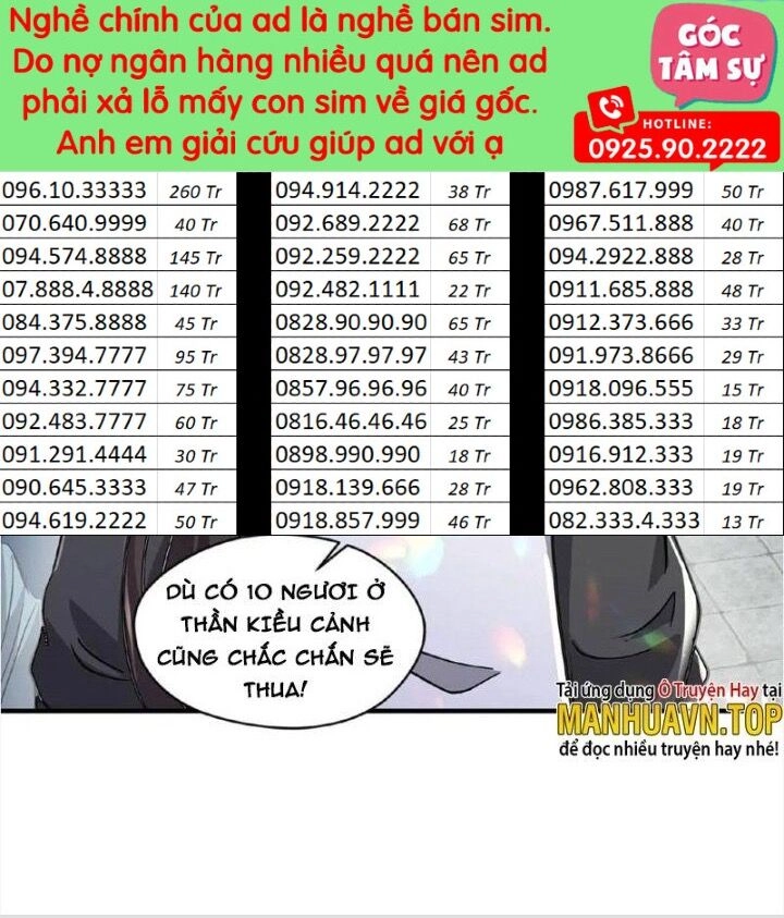 Vô Địch Đốn Ngộ Chapter 84 - 26