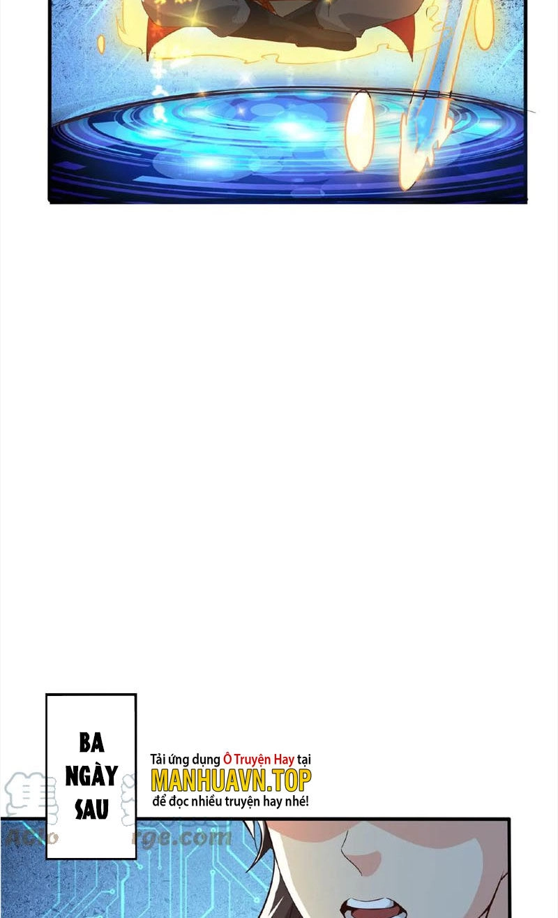 Vô Địch Đốn Ngộ Chapter 87 - 17