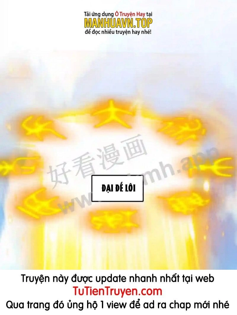 Vô Địch Đốn Ngộ Chapter 88 - 1