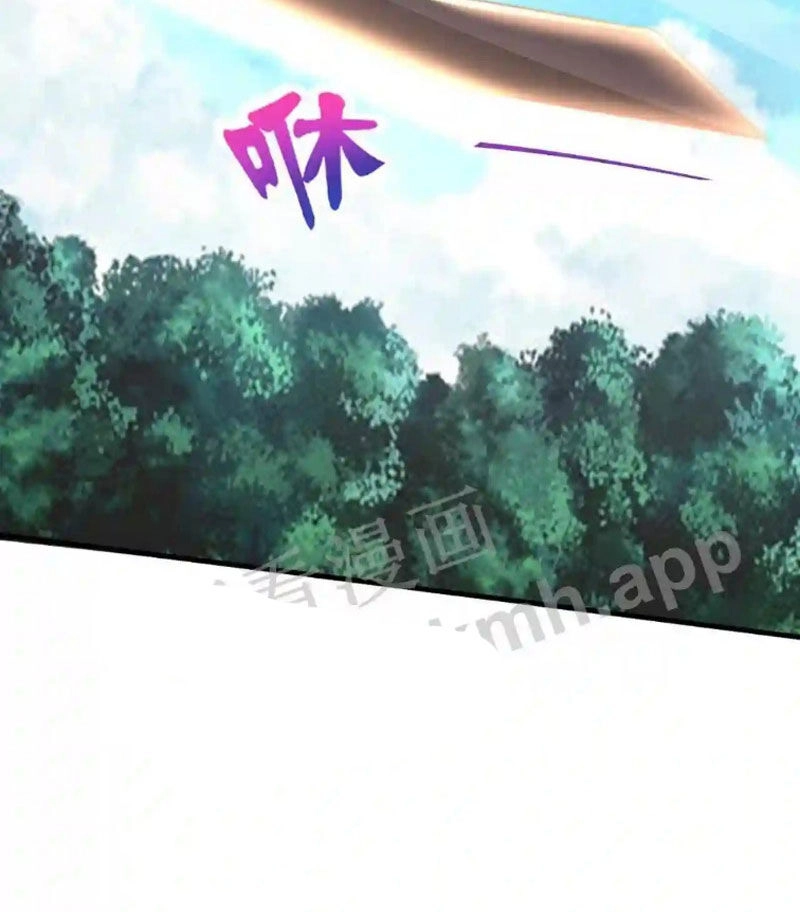 Vô Địch Đốn Ngộ Chapter 88 - 15