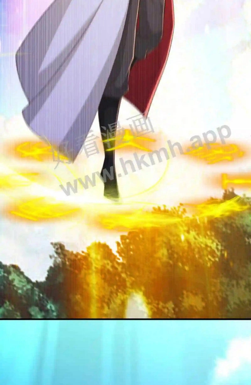 Vô Địch Đốn Ngộ Chapter 88 - 19