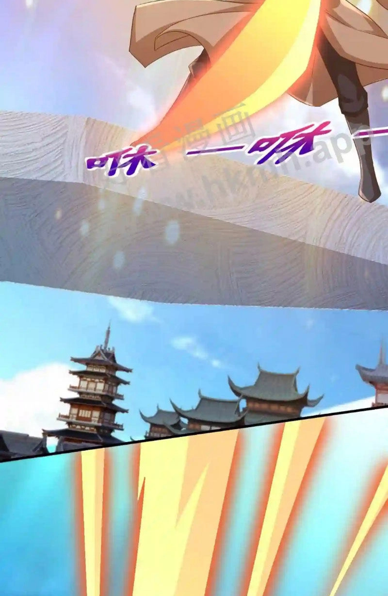 Vô Địch Đốn Ngộ Chapter 88 - 25