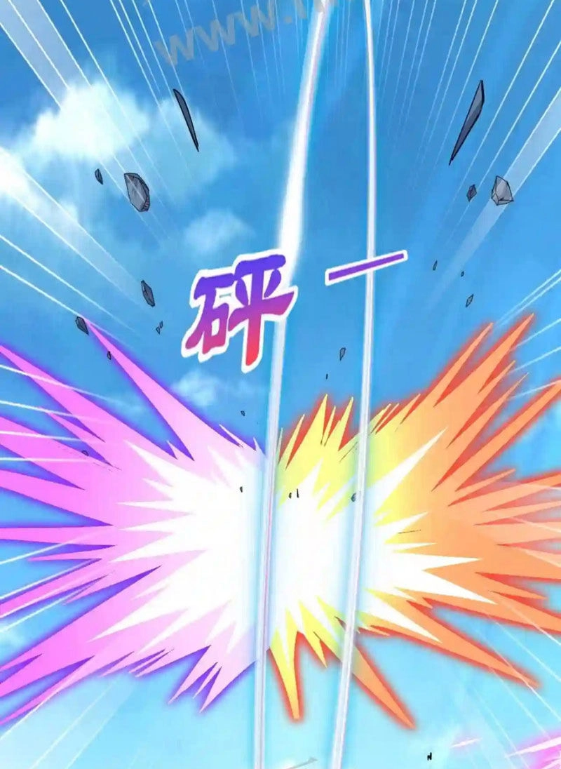 Vô Địch Đốn Ngộ Chapter 88 - 35