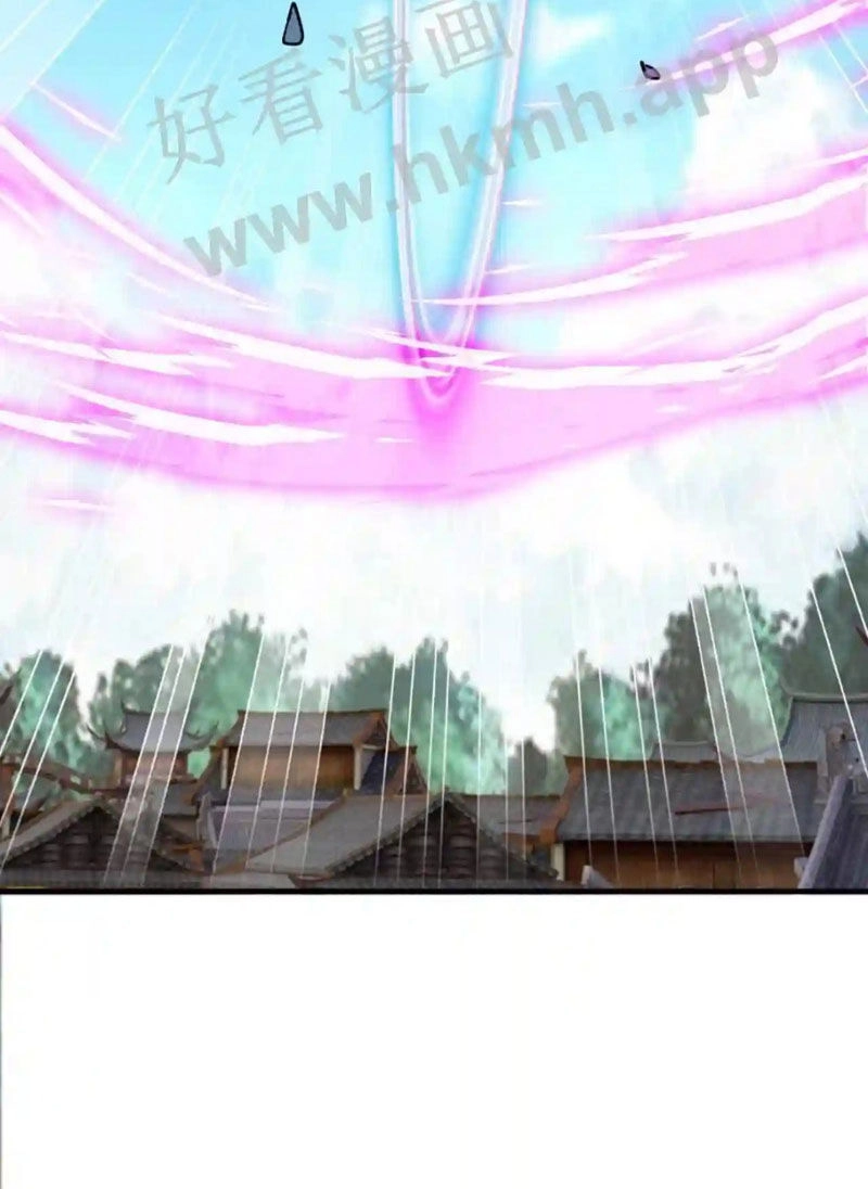 Vô Địch Đốn Ngộ Chapter 88 - 36