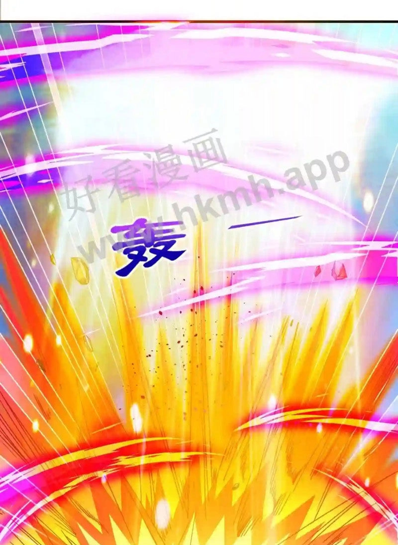 Vô Địch Đốn Ngộ Chapter 88 - 37