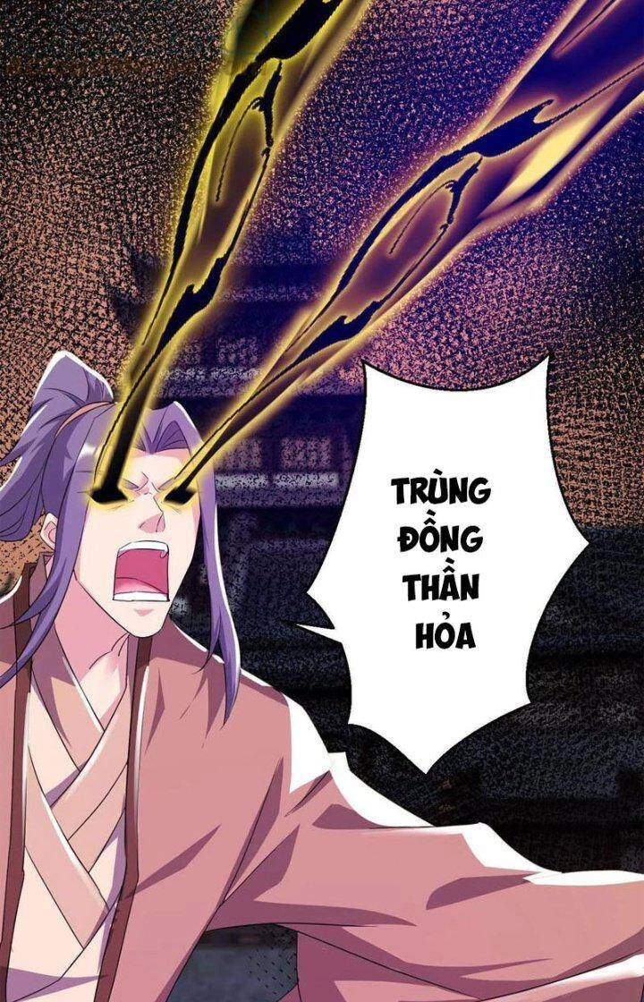 Vô Địch Đốn Ngộ Chapter 91 - 30