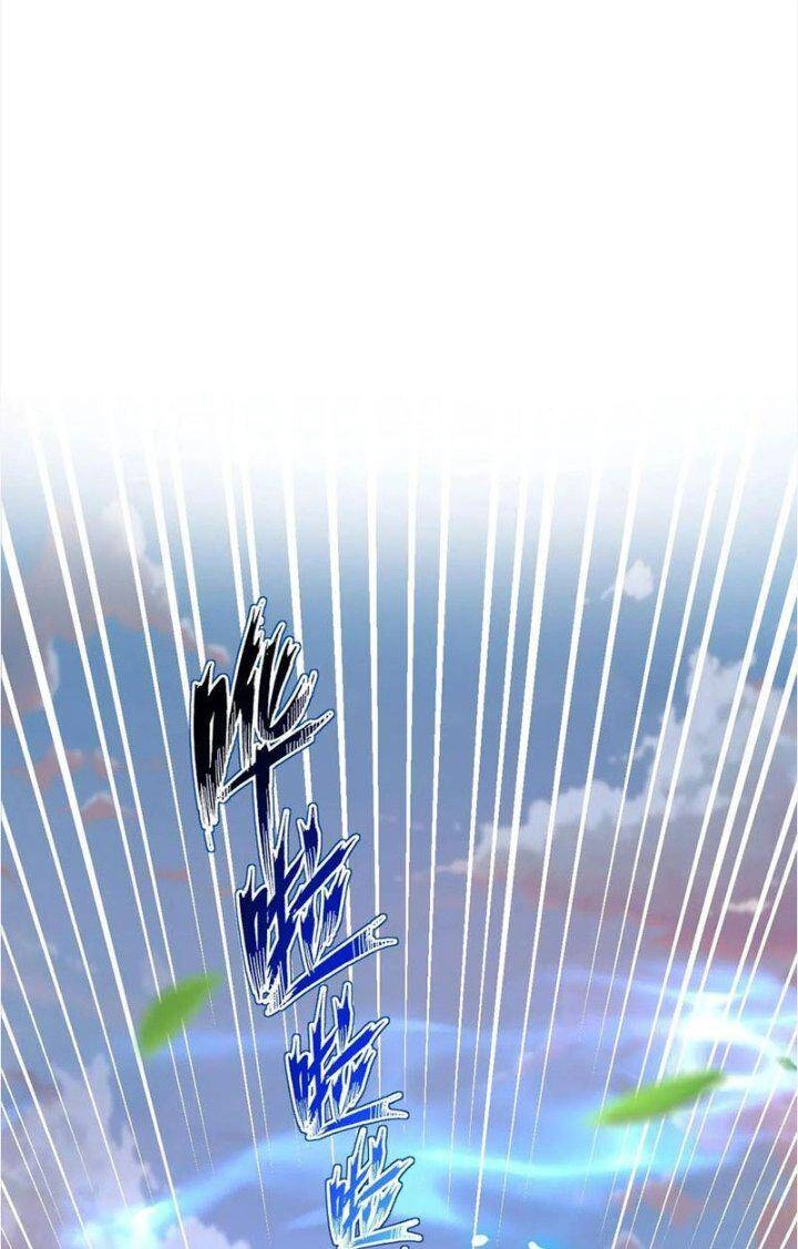 Vô Địch Đốn Ngộ Chapter 92 - 8