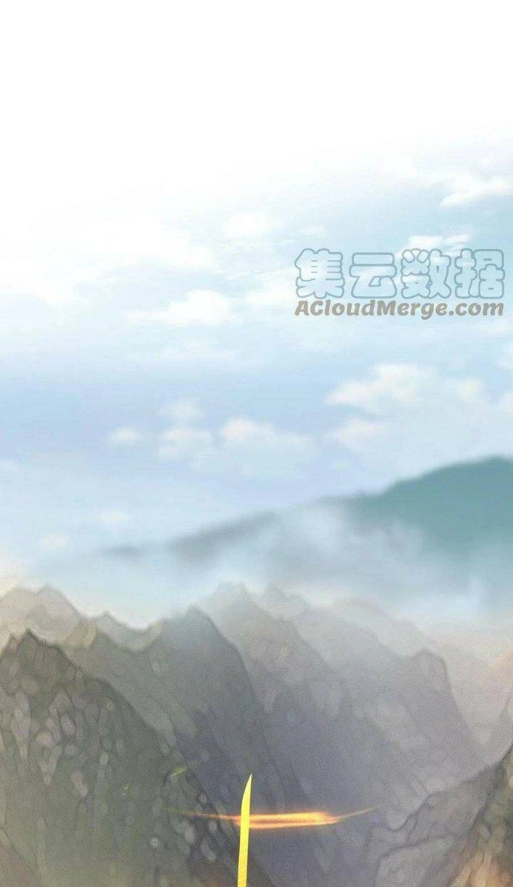 Vô Địch Đốn Ngộ Chapter 102 - 7