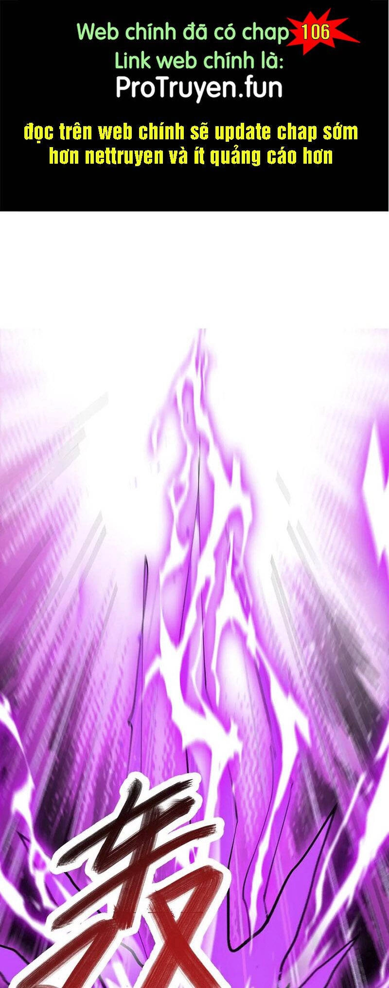 Vô Địch Đốn Ngộ Chapter 105 - 1