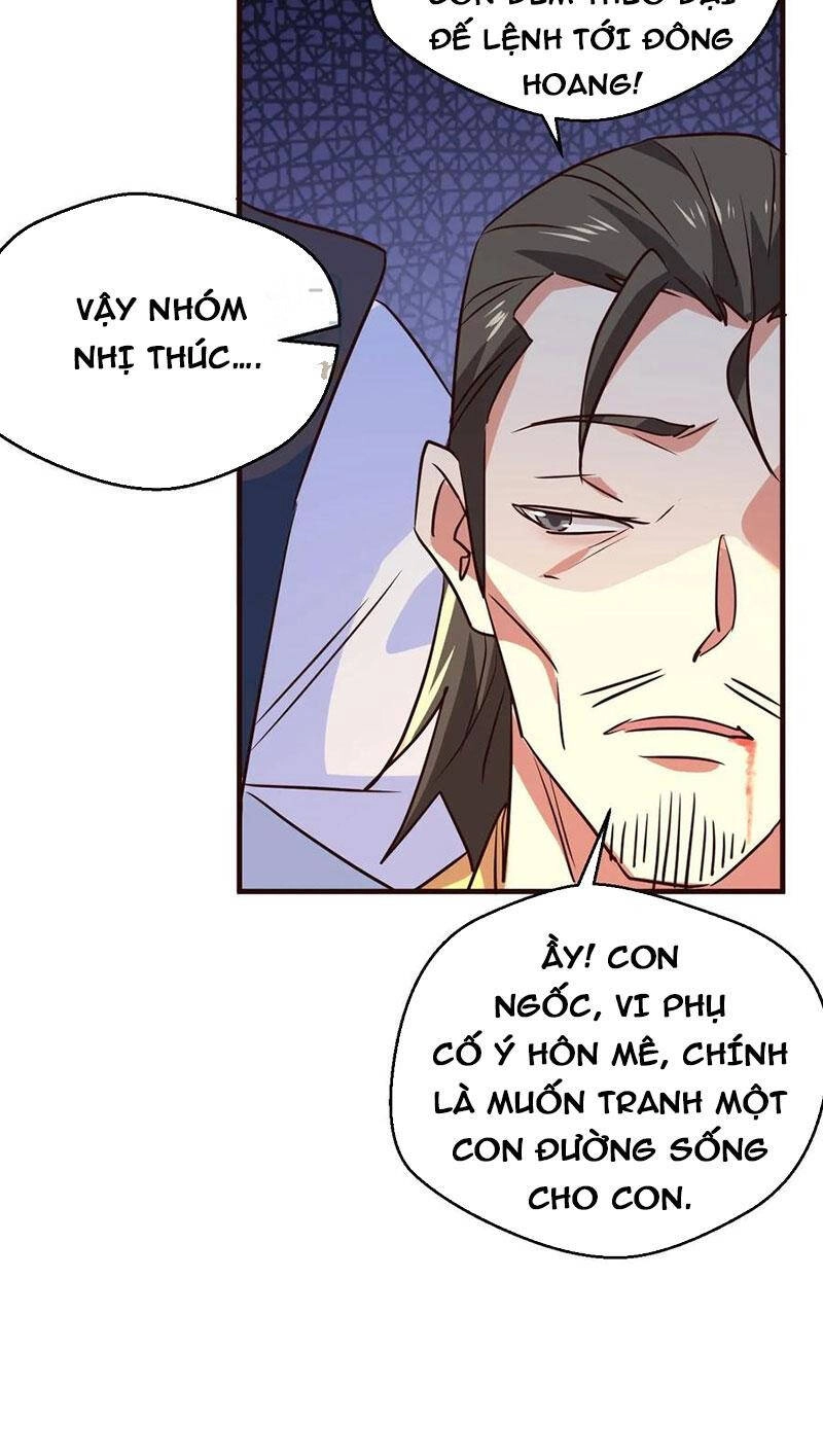 Vô Địch Đốn Ngộ Chapter 105 - 27