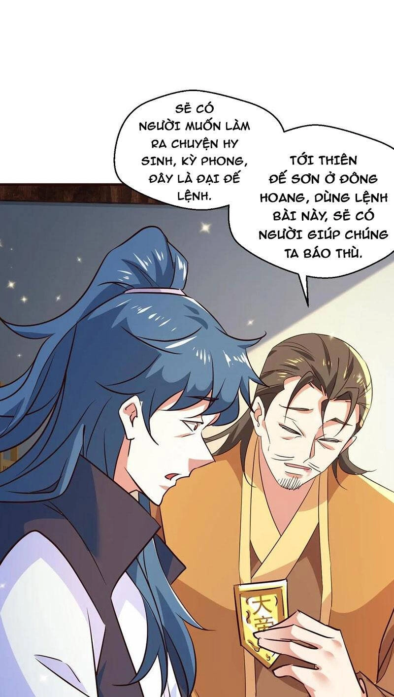 Vô Địch Đốn Ngộ Chapter 105 - 28