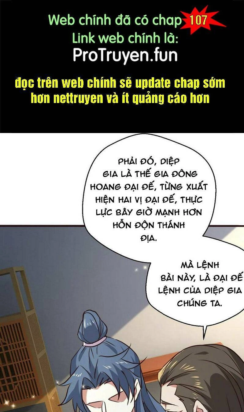 Vô Địch Đốn Ngộ Chapter 106 - 1