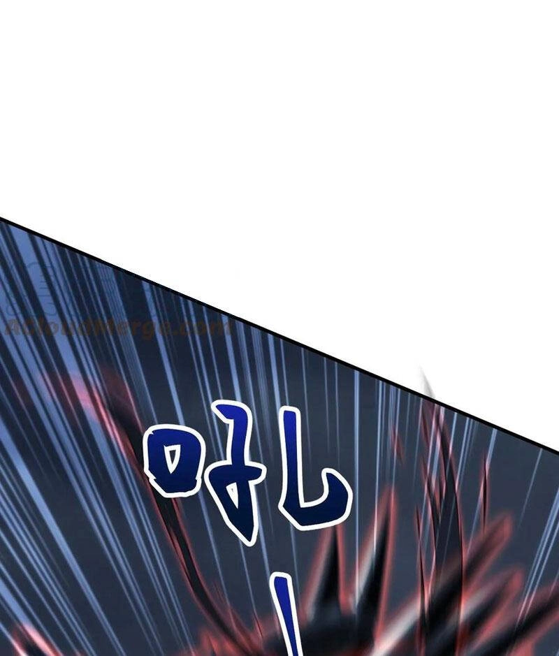 Vô Địch Đốn Ngộ Chapter 108 - 3