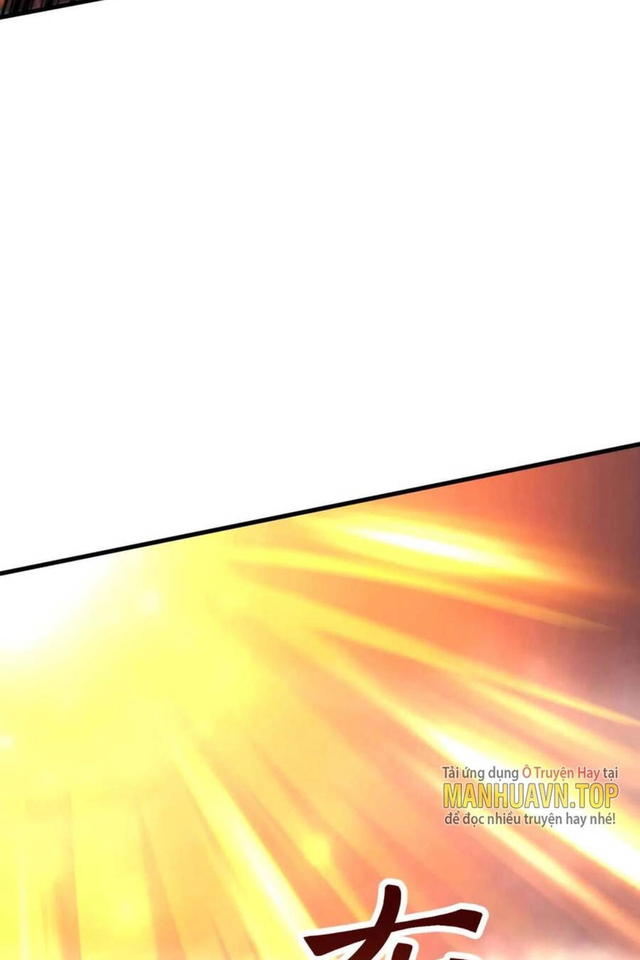 Vô Địch Đốn Ngộ Chapter 109 - 15