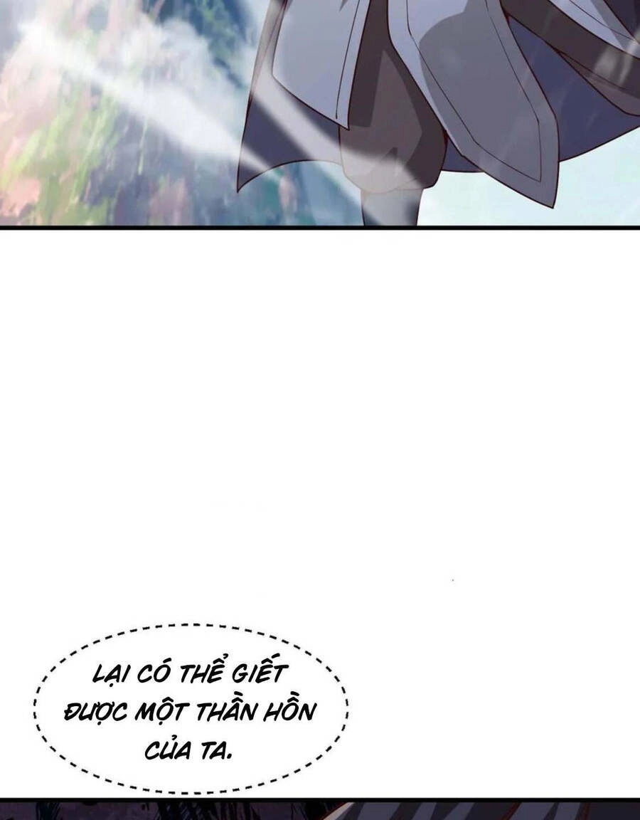 Vô Địch Đốn Ngộ Chapter 109 - 33