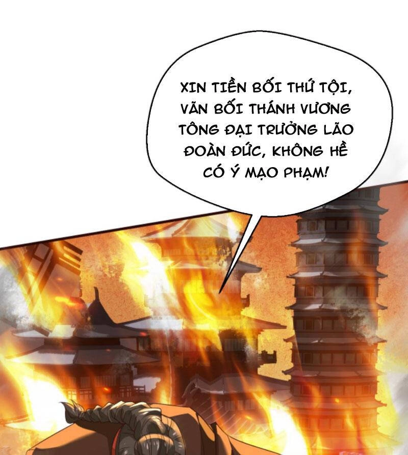 Vô Địch Đốn Ngộ Chapter 110 - 47