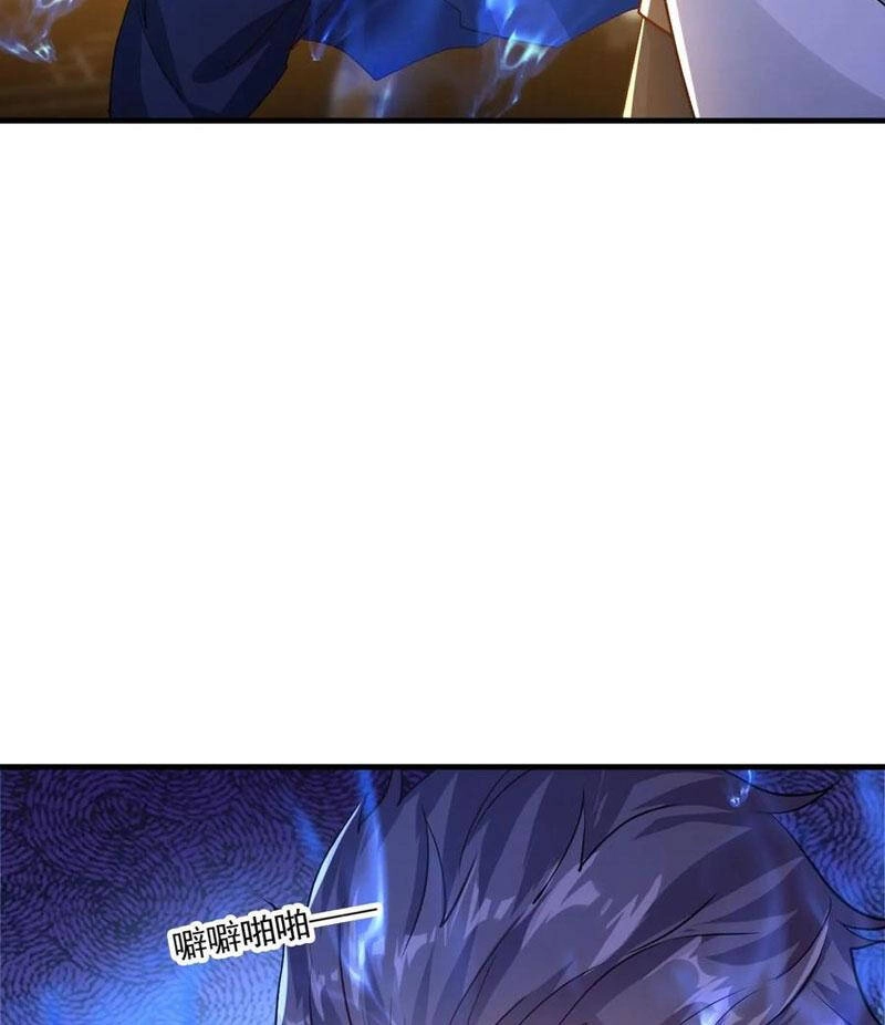 Vô Địch Đốn Ngộ Chapter 111 - 7