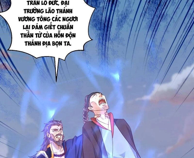 Vô Địch Đốn Ngộ Chapter 111 - 48