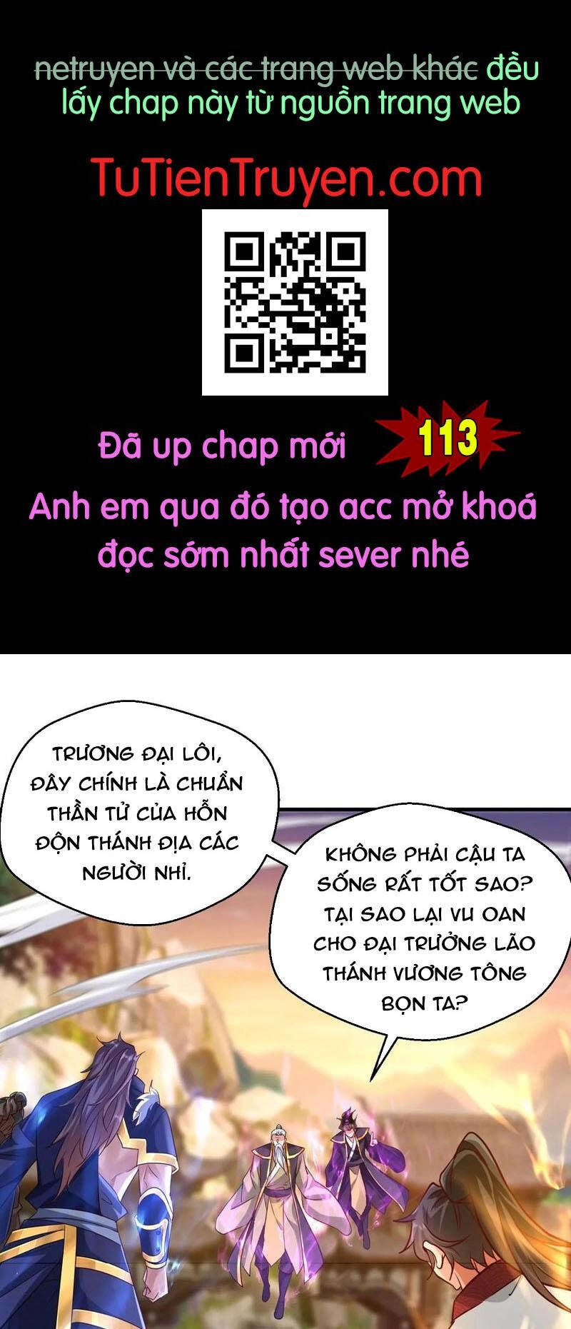Vô Địch Đốn Ngộ Chapter 112 - 1