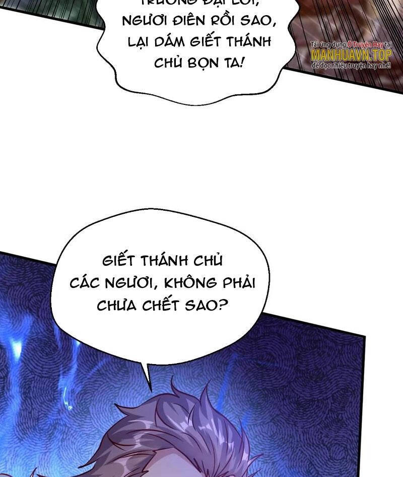 Vô Địch Đốn Ngộ Chapter 112 - 7
