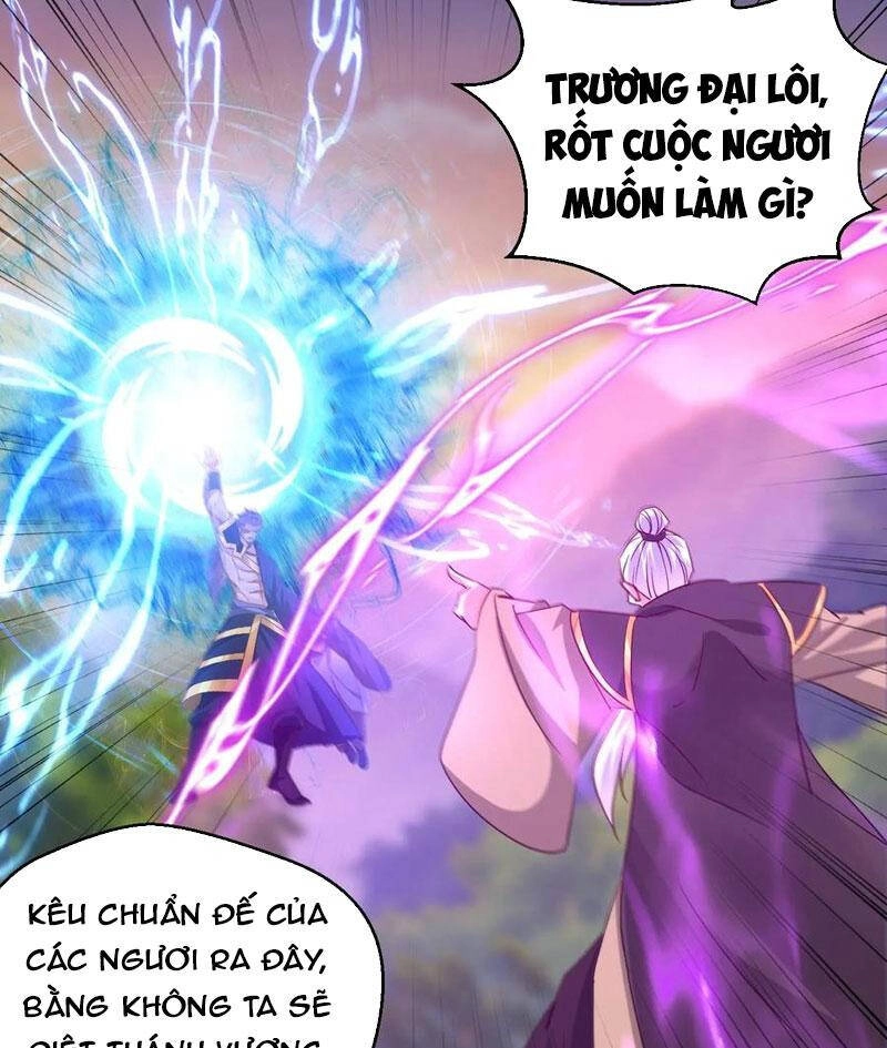 Vô Địch Đốn Ngộ Chapter 112 - 16
