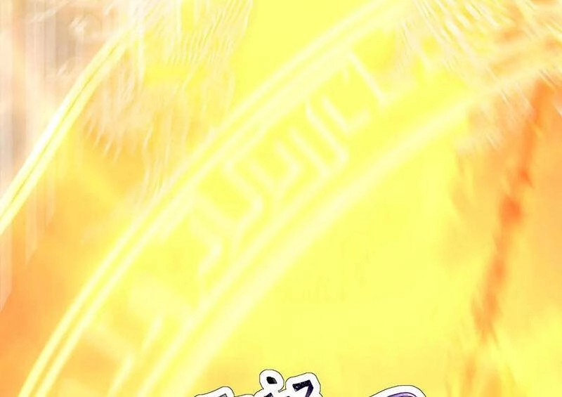 Vô Địch Đốn Ngộ Chapter 113 - 30