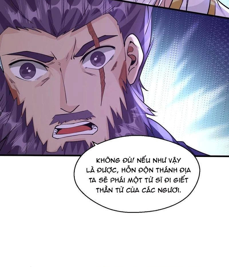 Vô Địch Đốn Ngộ Chapter 114 - 9