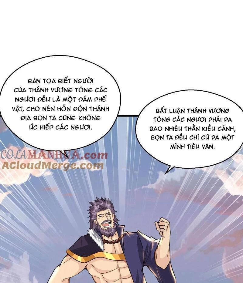 Vô Địch Đốn Ngộ Chapter 114 - 17