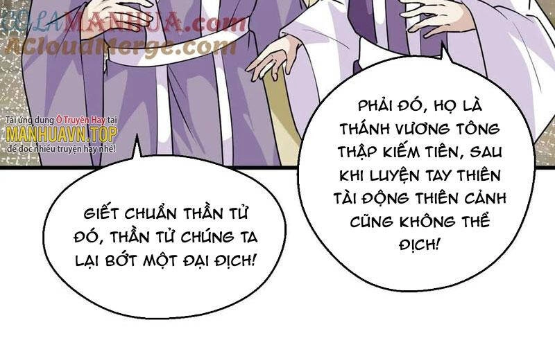Vô Địch Đốn Ngộ Chapter 114 - 34