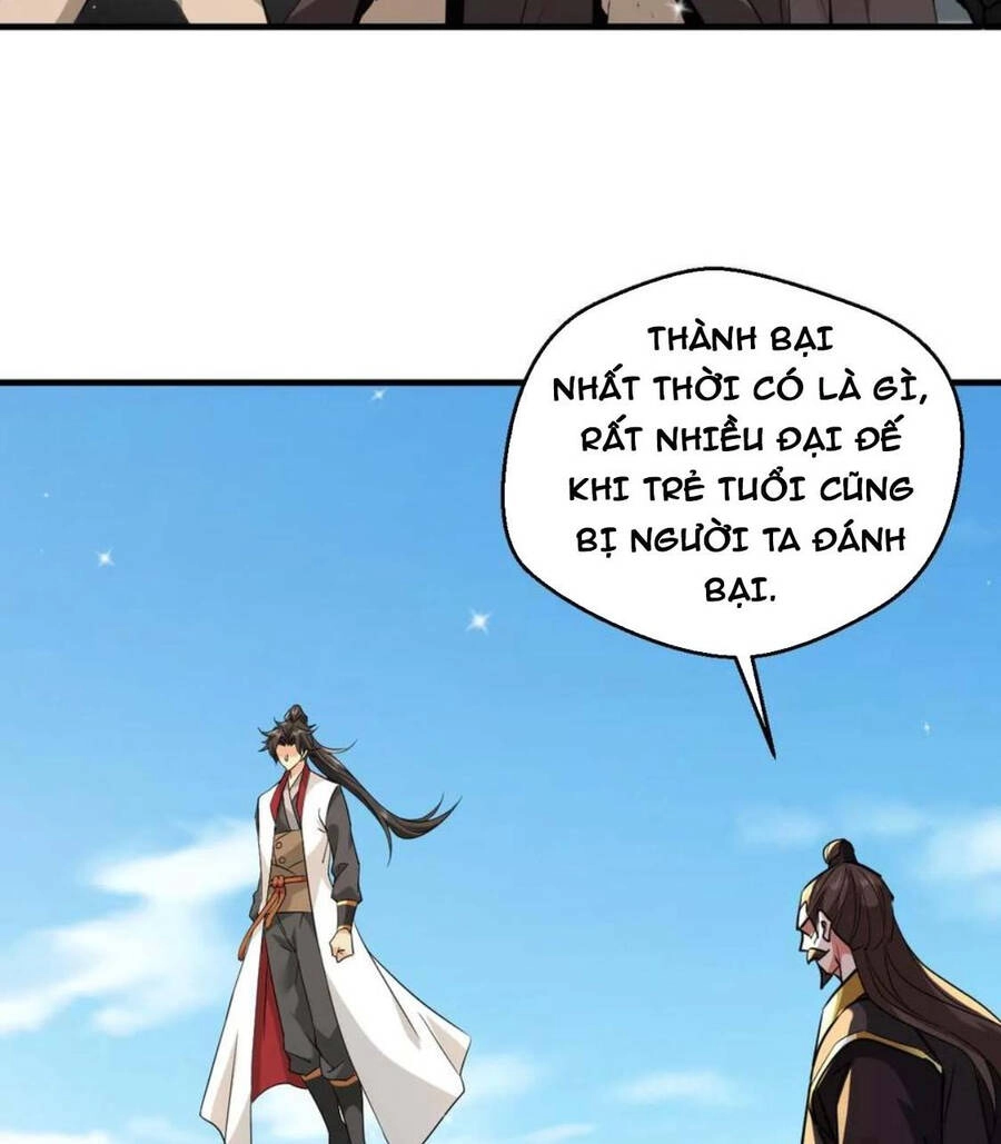 Vô Địch Đốn Ngộ Chapter 116 - 13