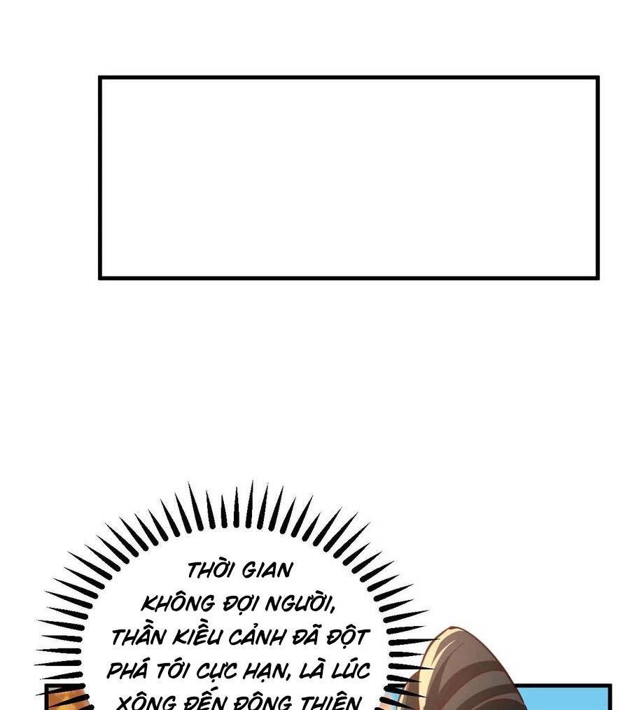 Vô Địch Đốn Ngộ Chapter 117 - 25