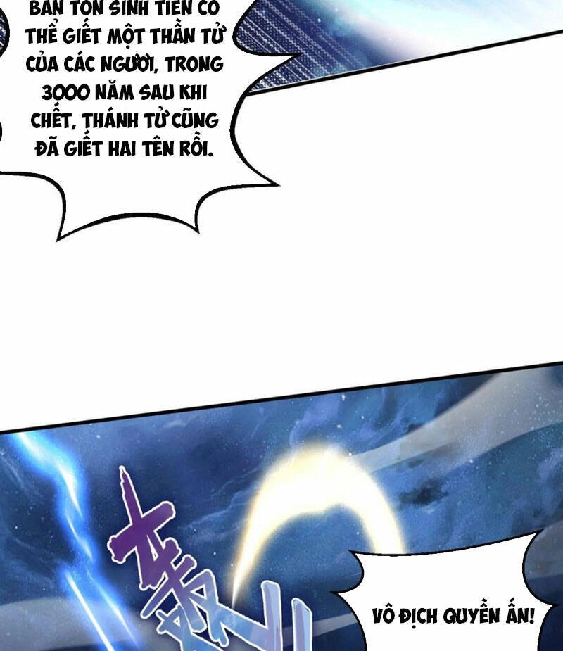 Vô Địch Đốn Ngộ Chapter 125 - 11