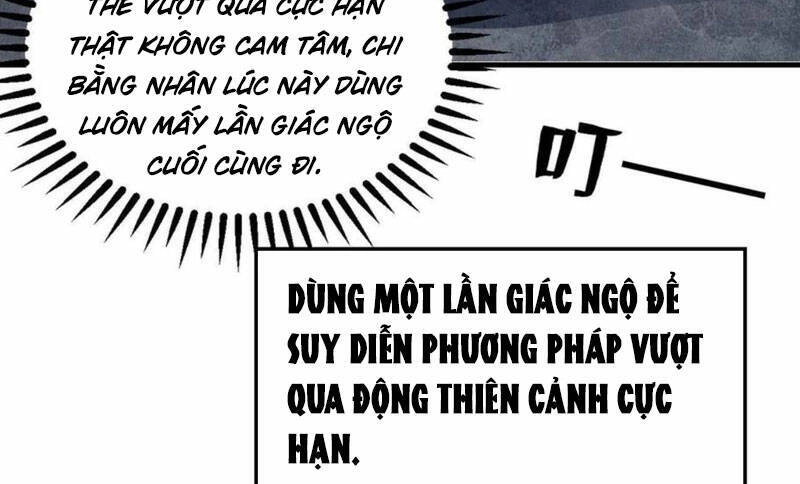 Vô Địch Đốn Ngộ Chapter 125 - 32