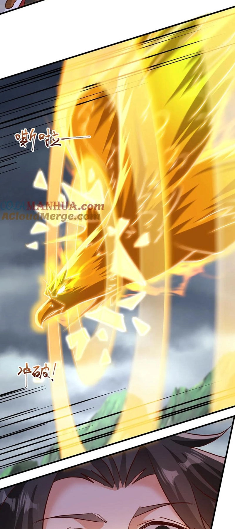 Vô Địch Đốn Ngộ Chapter 127 - 5