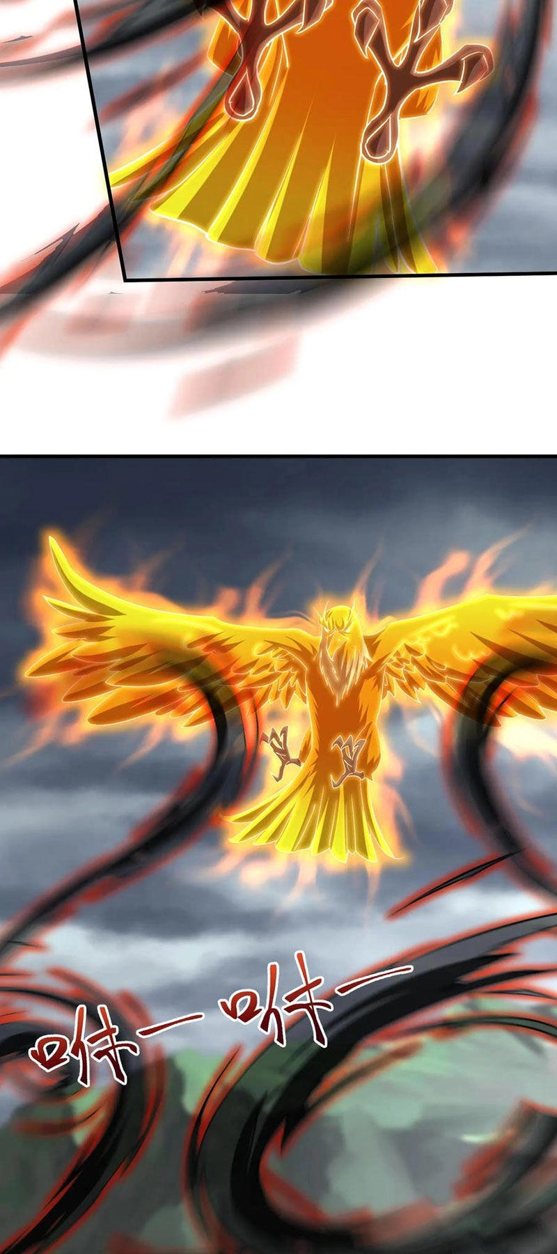 Vô Địch Đốn Ngộ Chapter 127 - 9