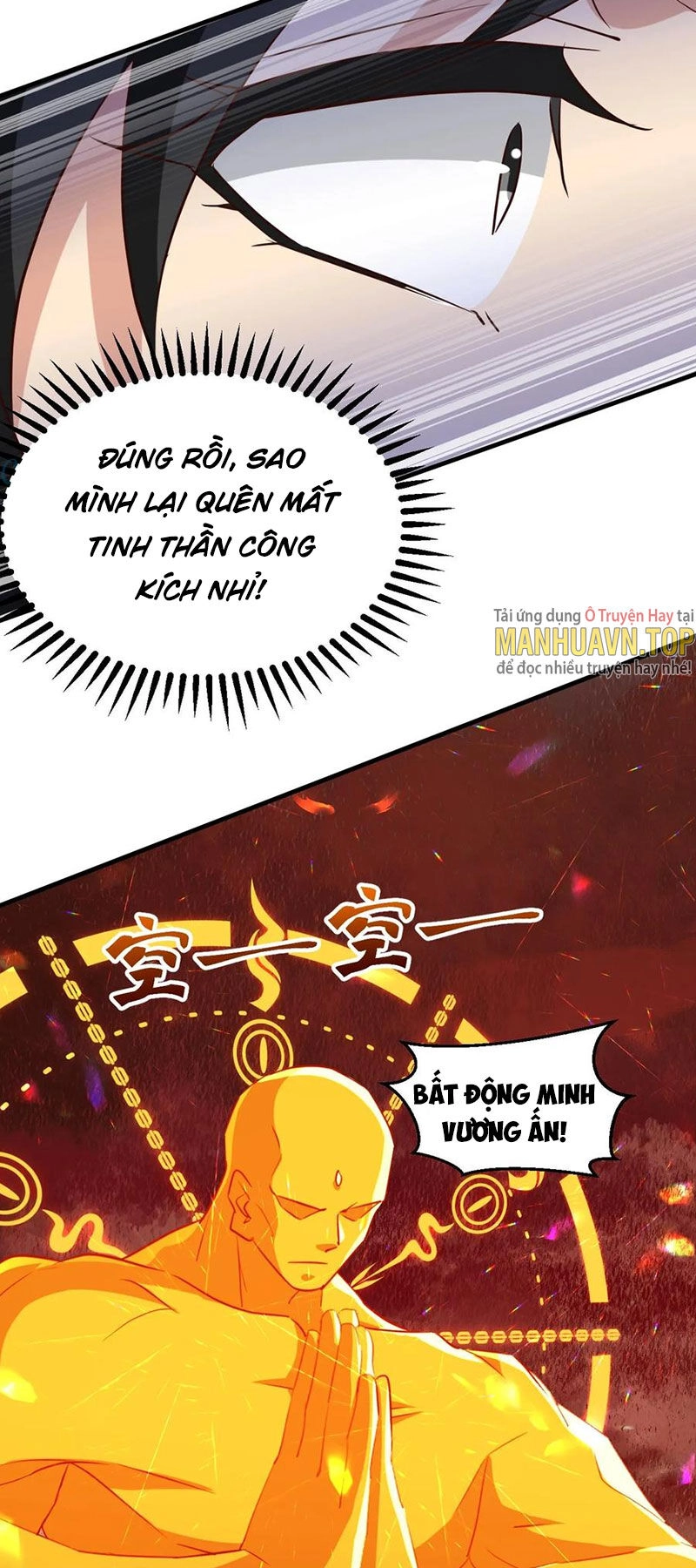 Vô Địch Đốn Ngộ Chapter 127 - 13