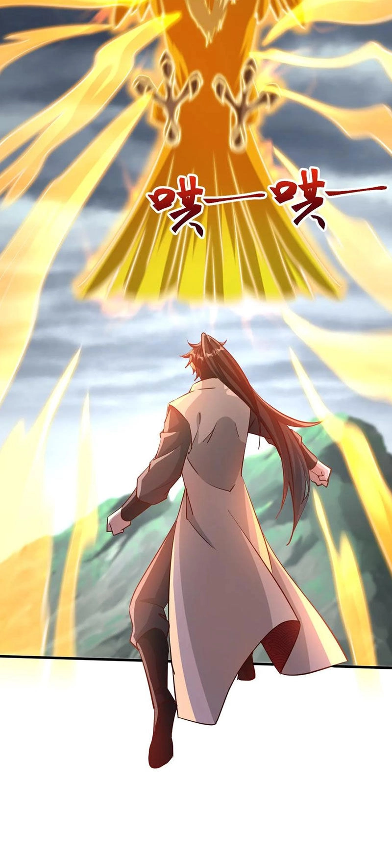 Vô Địch Đốn Ngộ Chapter 127 - 17