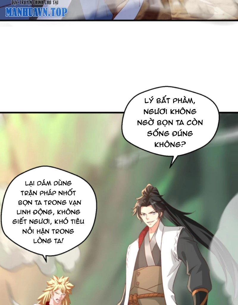 Vô Địch Đốn Ngộ Chapter 134 - 31