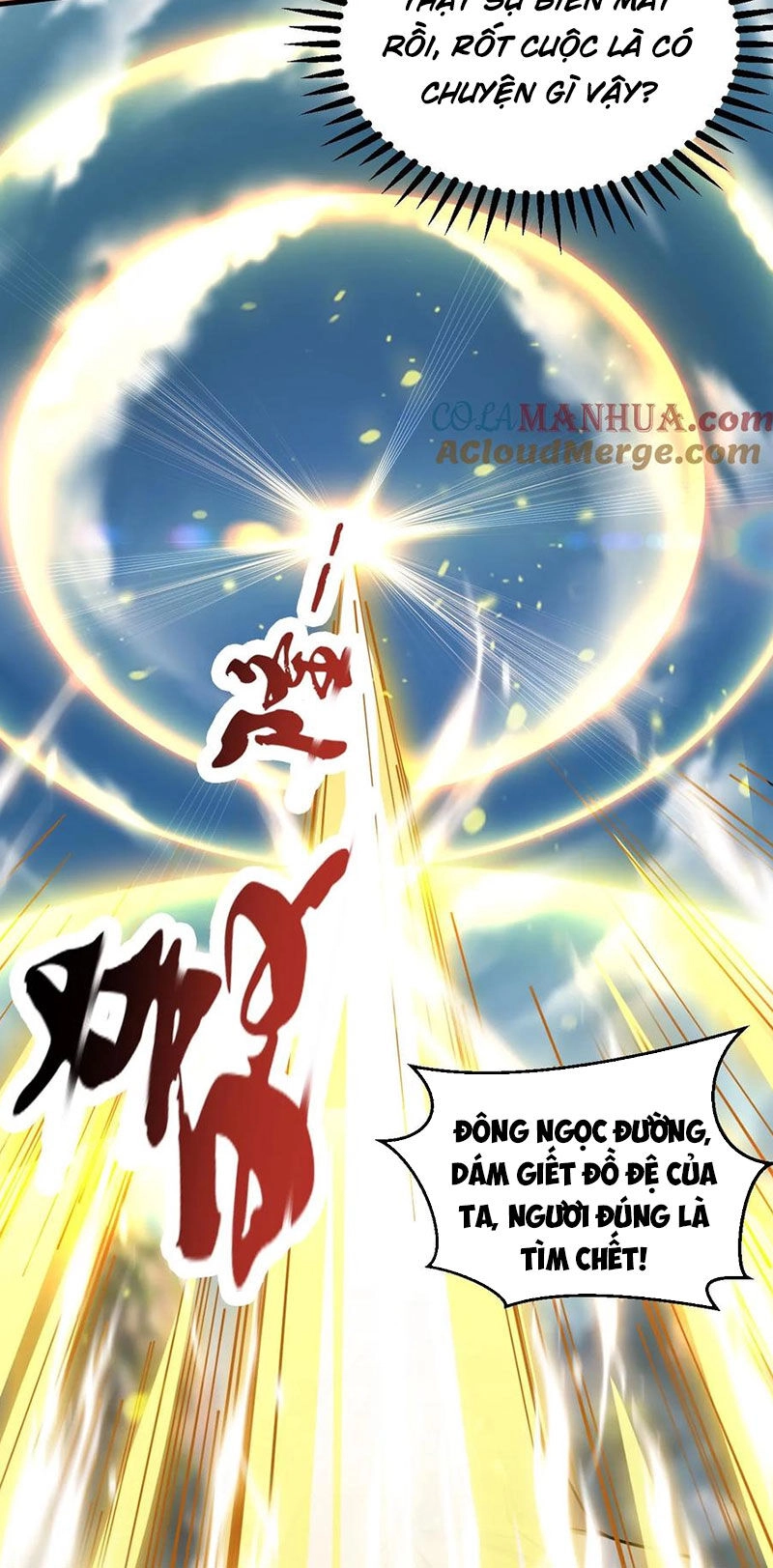 Vô Địch Đốn Ngộ Chapter 137 - 20