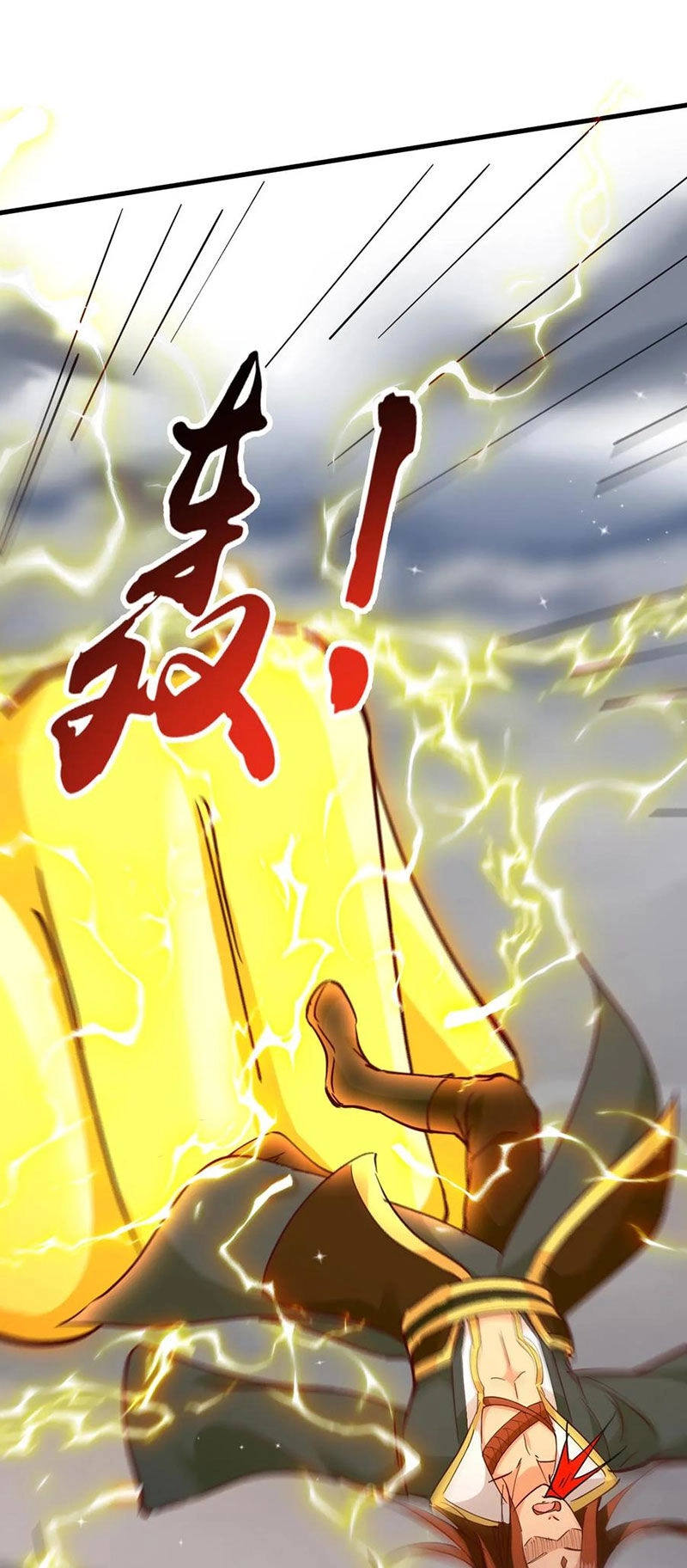 Vô Địch Đốn Ngộ Chapter 139 - 1