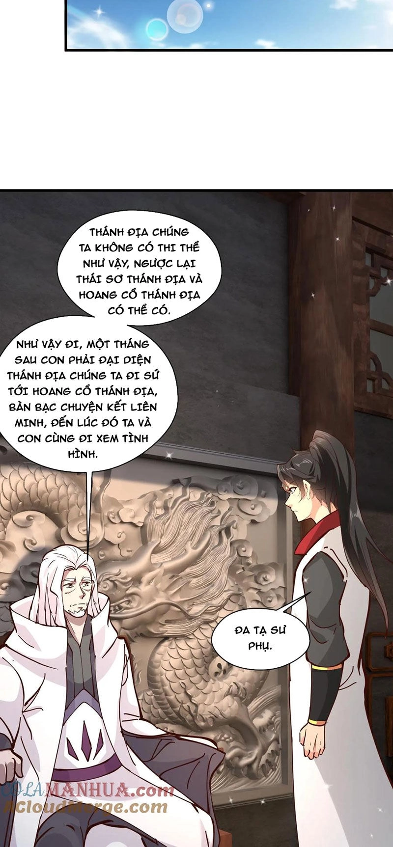 Vô Địch Đốn Ngộ Chapter 139 - 14
