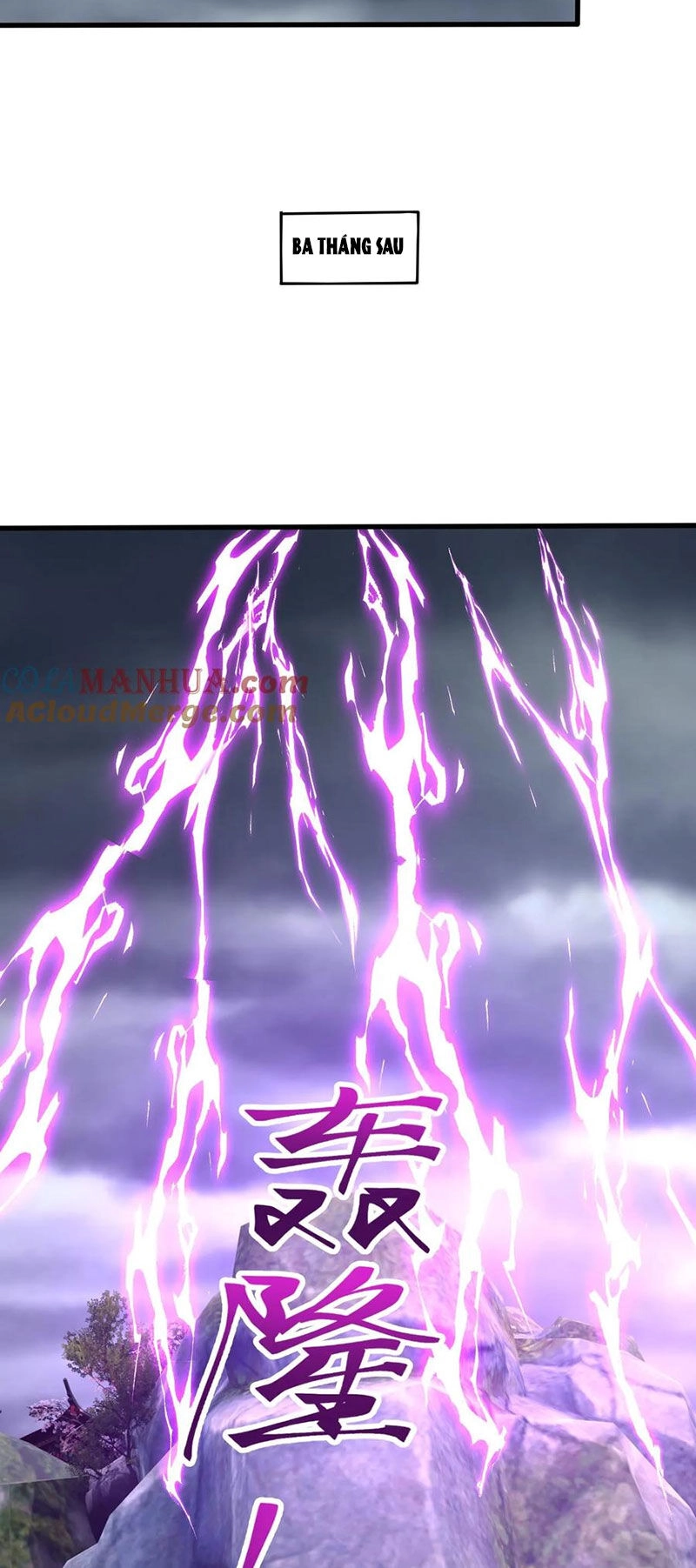 Vô Địch Đốn Ngộ Chapter 148 - 5