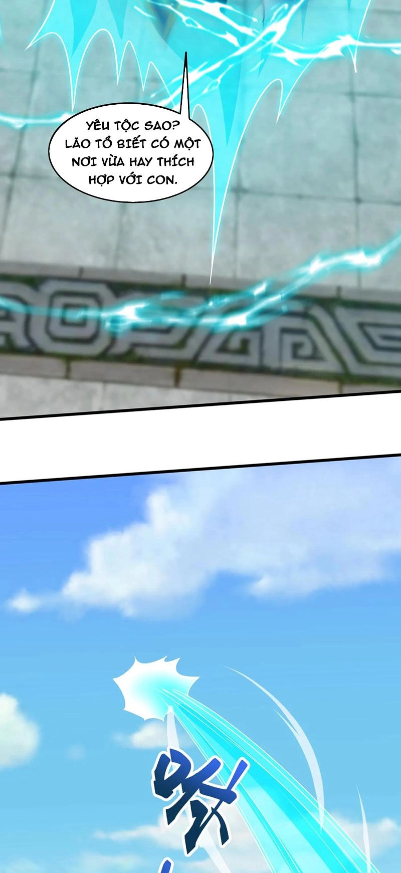 Vô Địch Đốn Ngộ Chapter 148 - 15