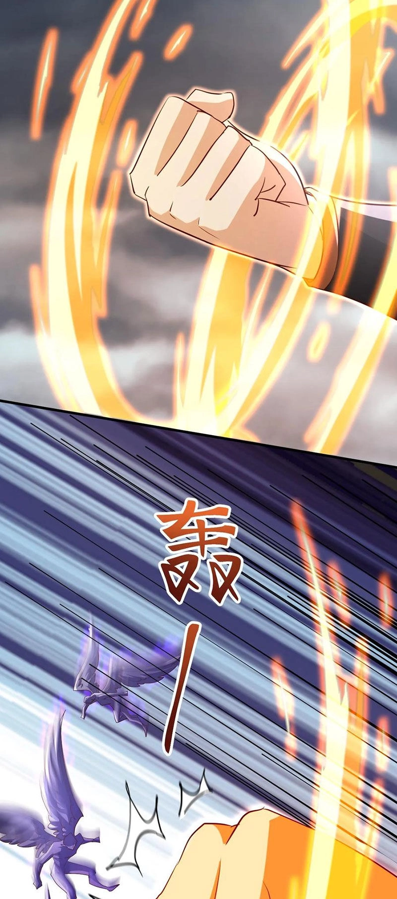 Vô Địch Đốn Ngộ Chapter 149 - 4