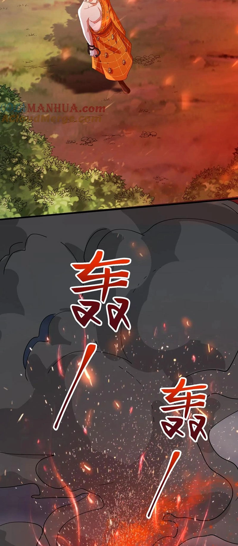 Vô Địch Đốn Ngộ Chapter 149 - 24