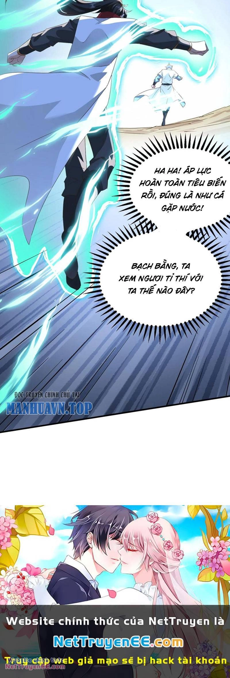 Vô Địch Đốn Ngộ Chapter 163 - 24