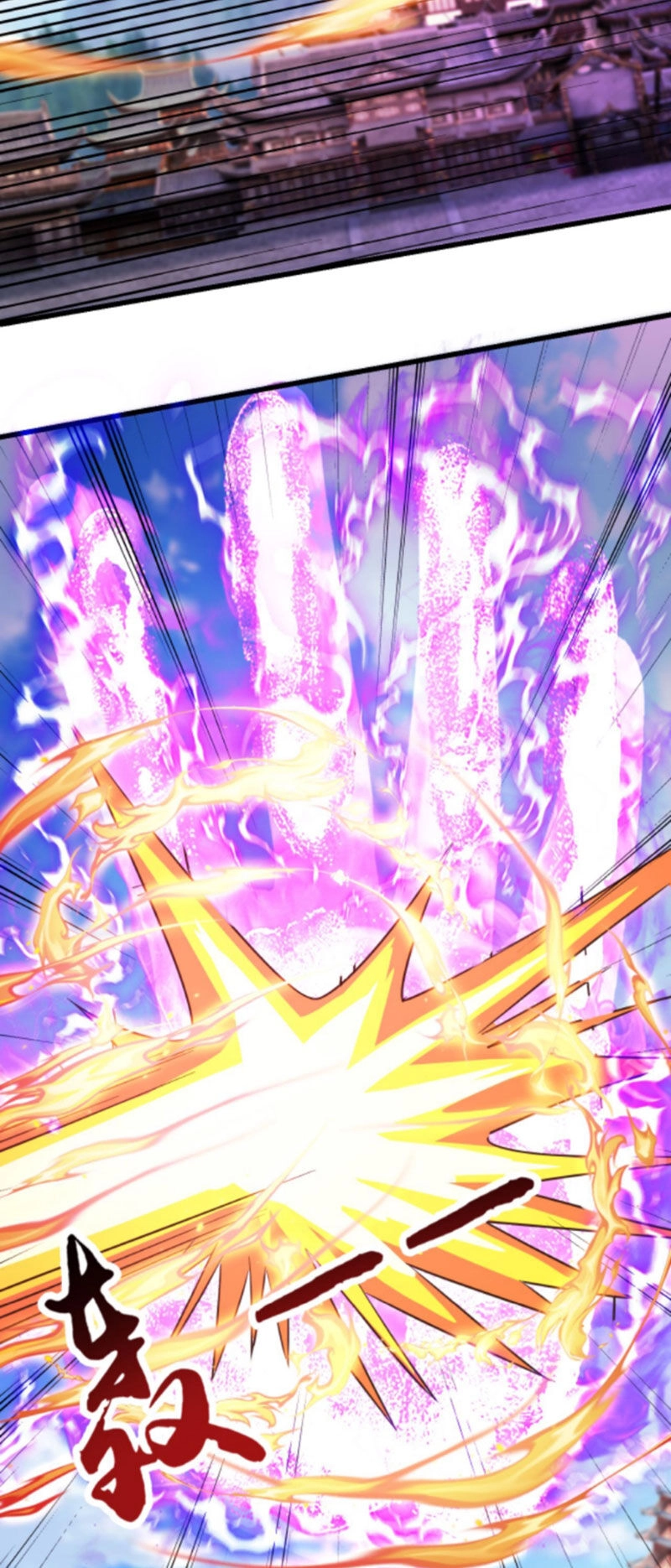 Vô Địch Đốn Ngộ Chapter 170 - 3