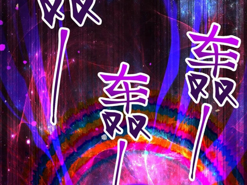 Vô Địch Đốn Ngộ Chapter 176 - 49