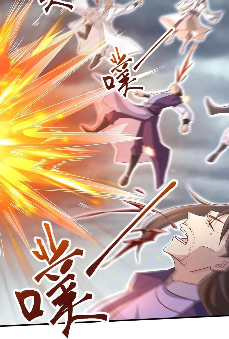 Vô Địch Đốn Ngộ Chapter 177 - 12