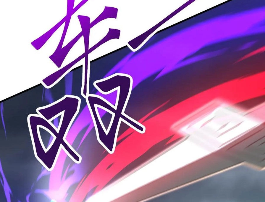 Vô Địch Đốn Ngộ Chapter 177 - 26